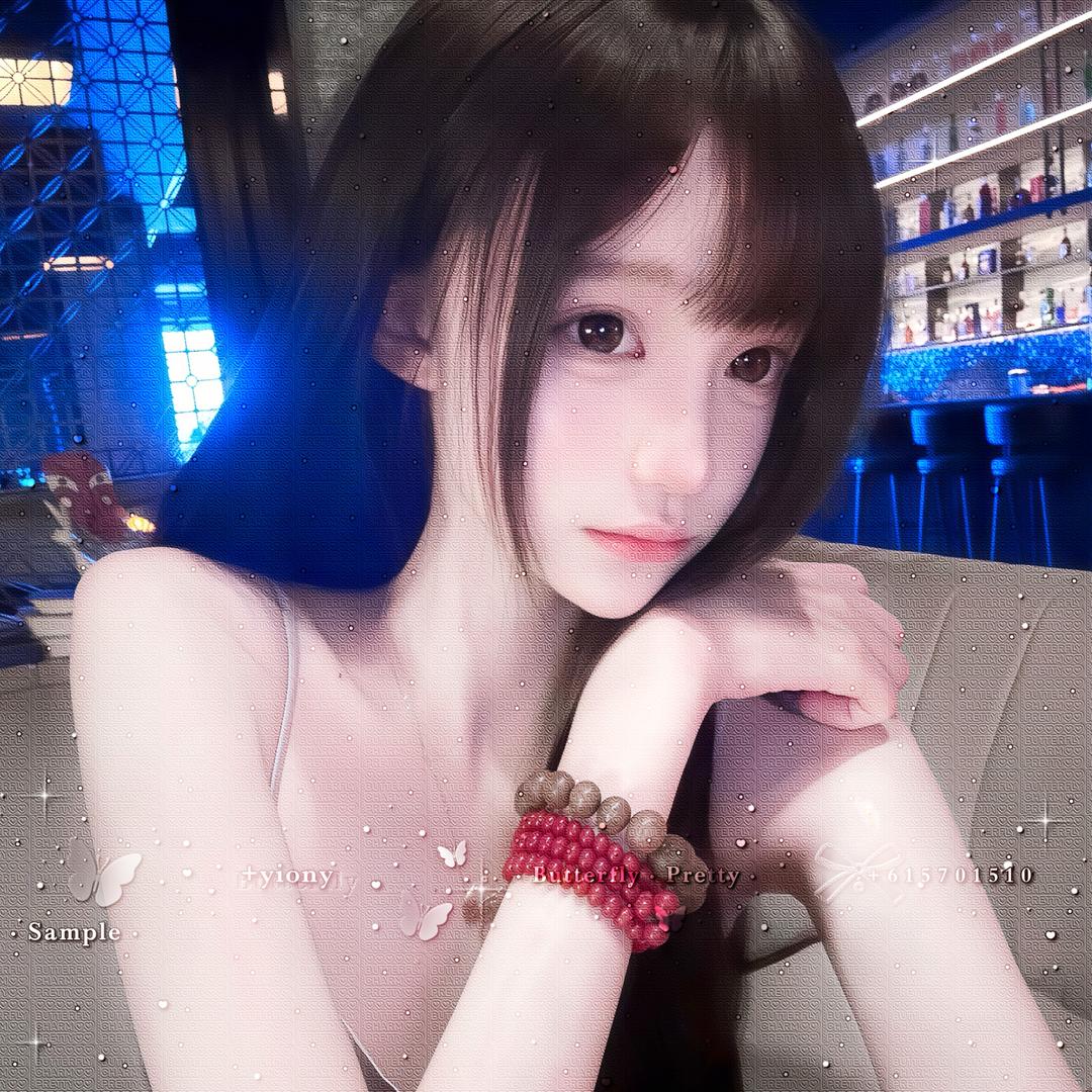 痛吻