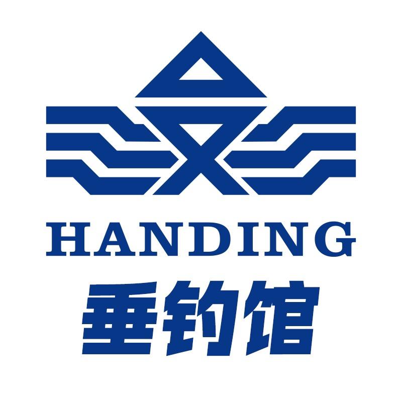 汉鼎官方旗舰店直播间