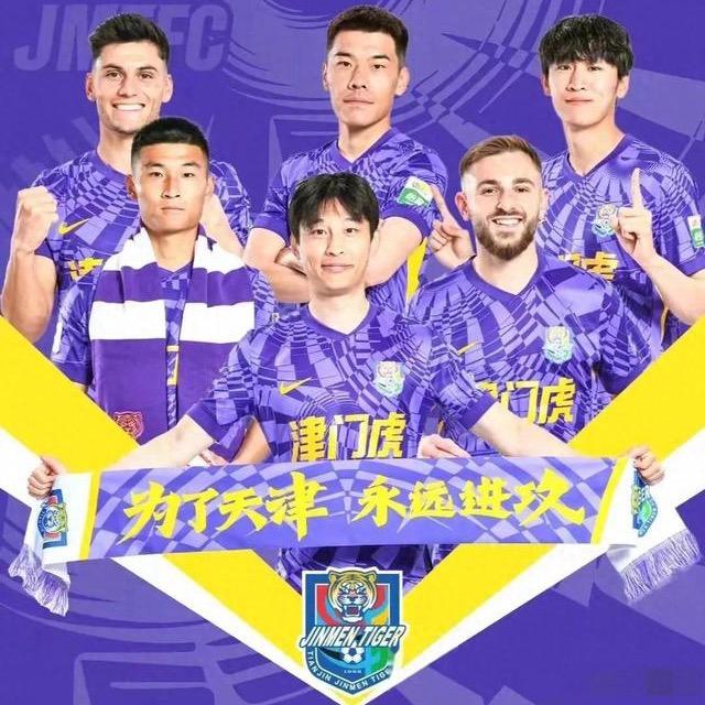 快乐公主