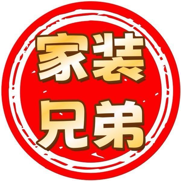 大雄的家电课堂