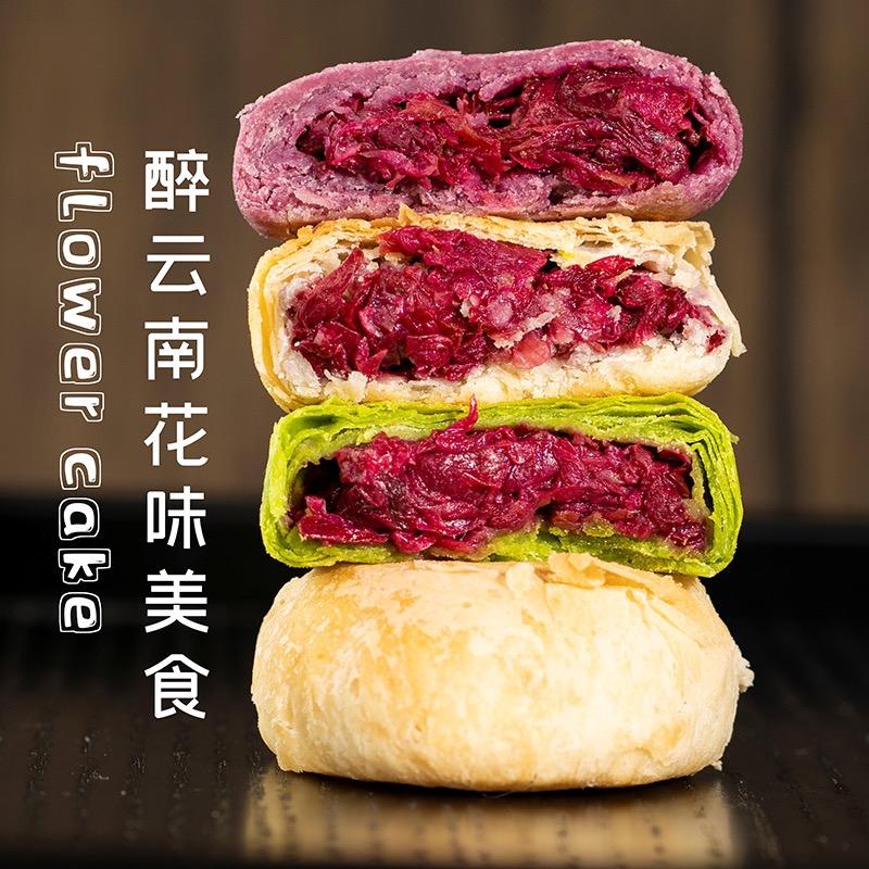 绫悦花语官方旗舰店