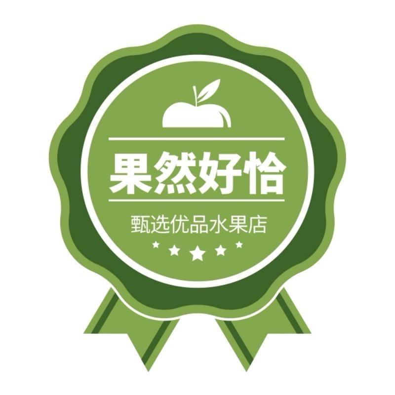 果然好恰甄选果然好恰 精选