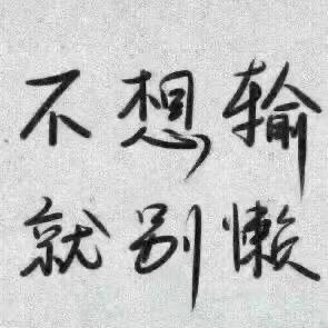 阿龙1