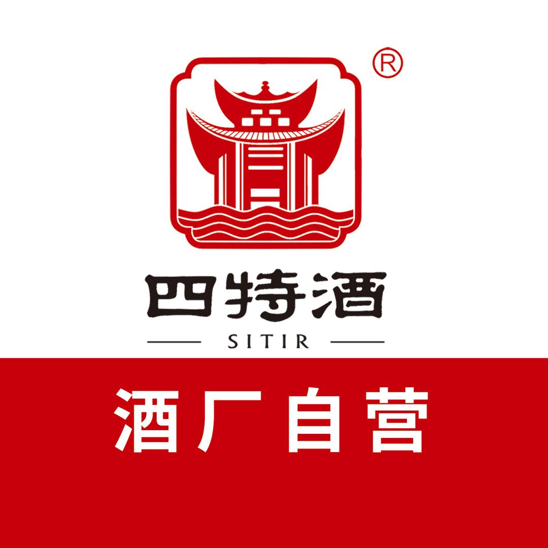 四特酒官方旗舰店