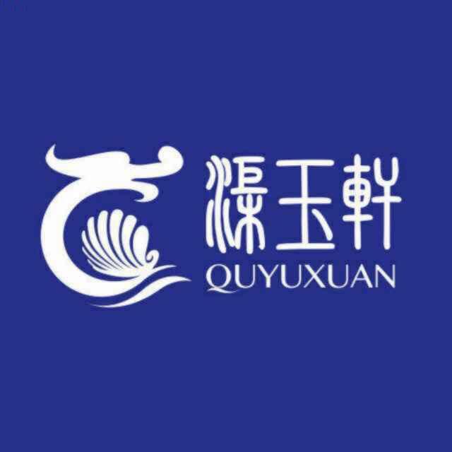 渠玉轩珠宝