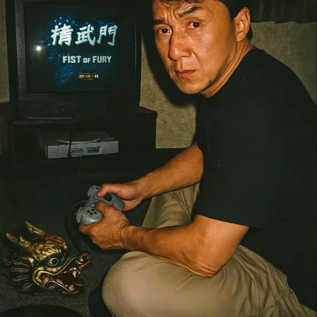 九