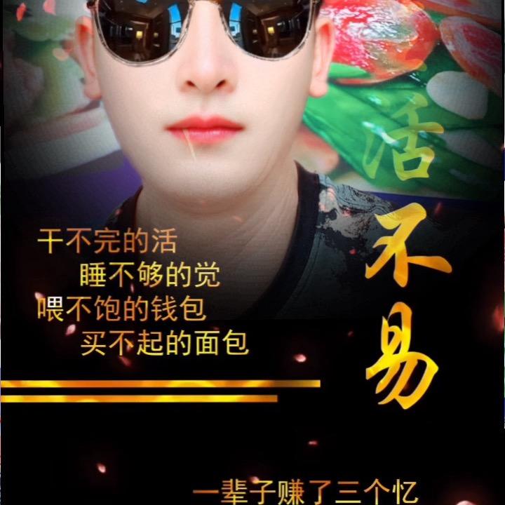 㣻罖
