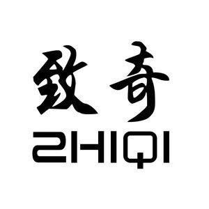 致奇惠彩家居清洁专卖店
