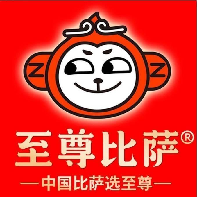 流心糖