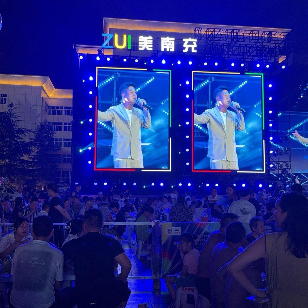 往事不回头，余生不将就