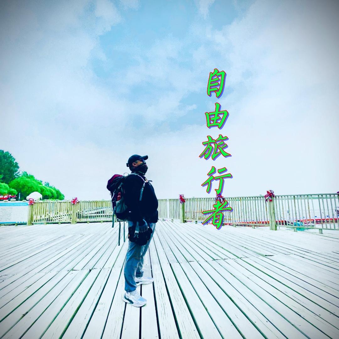 张飞哥哥