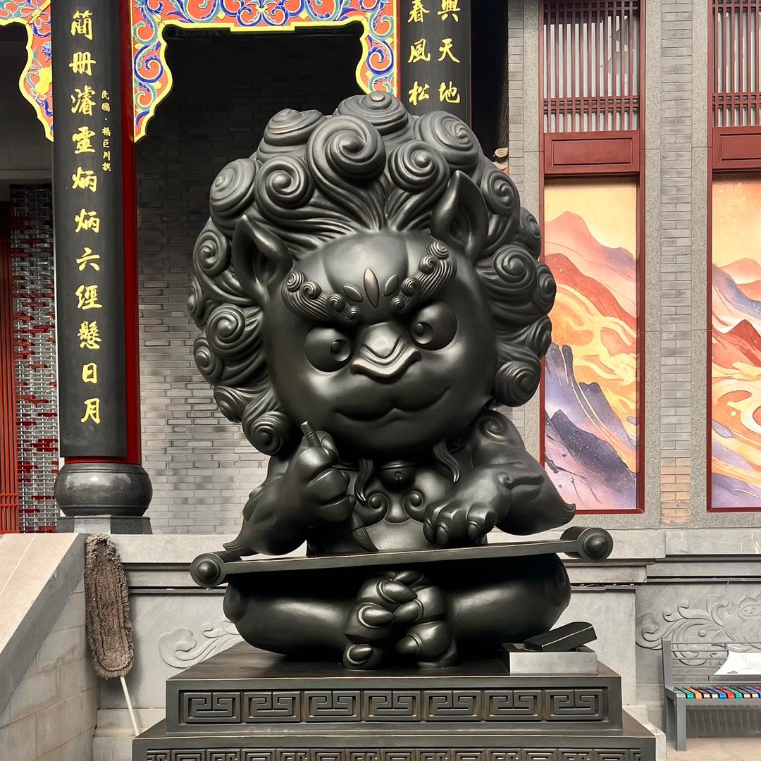 鬼才文化大勇