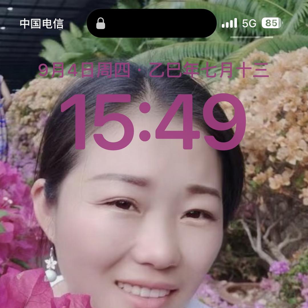 杨艳双门铺土特产