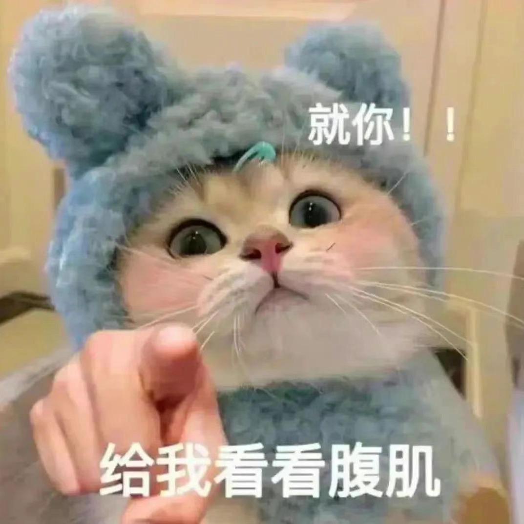镜子