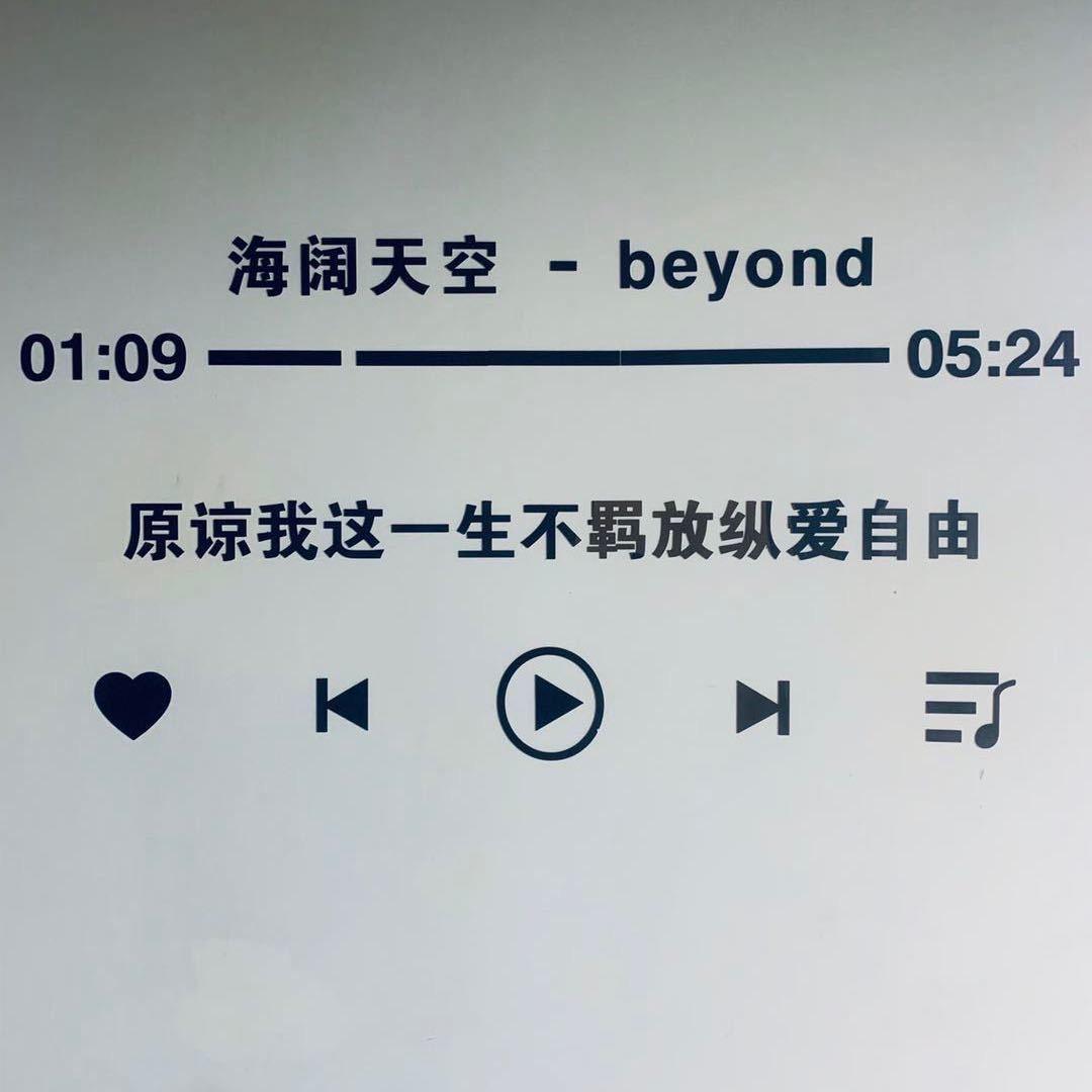 无名小卒（DGQ）