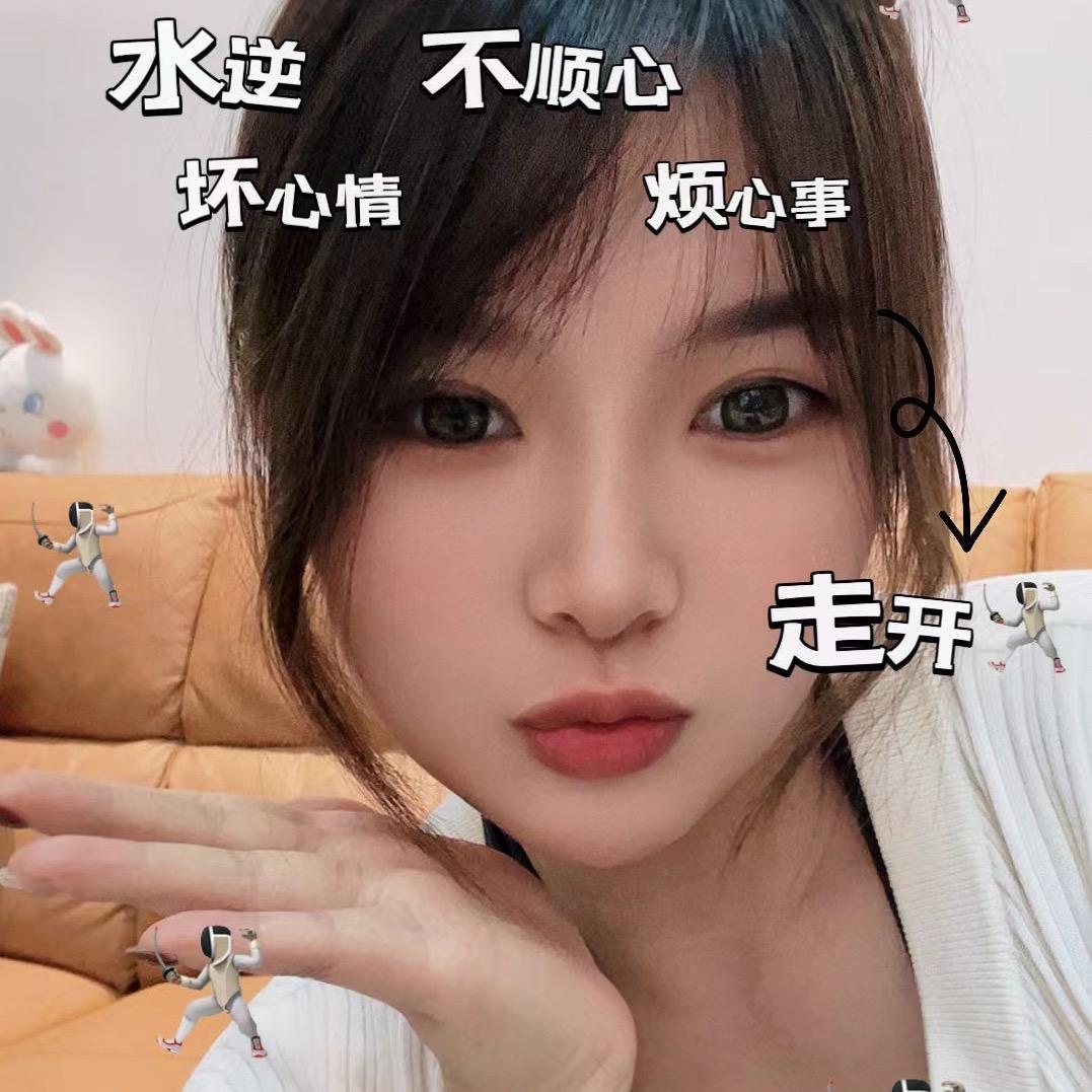 一颗小黑豆