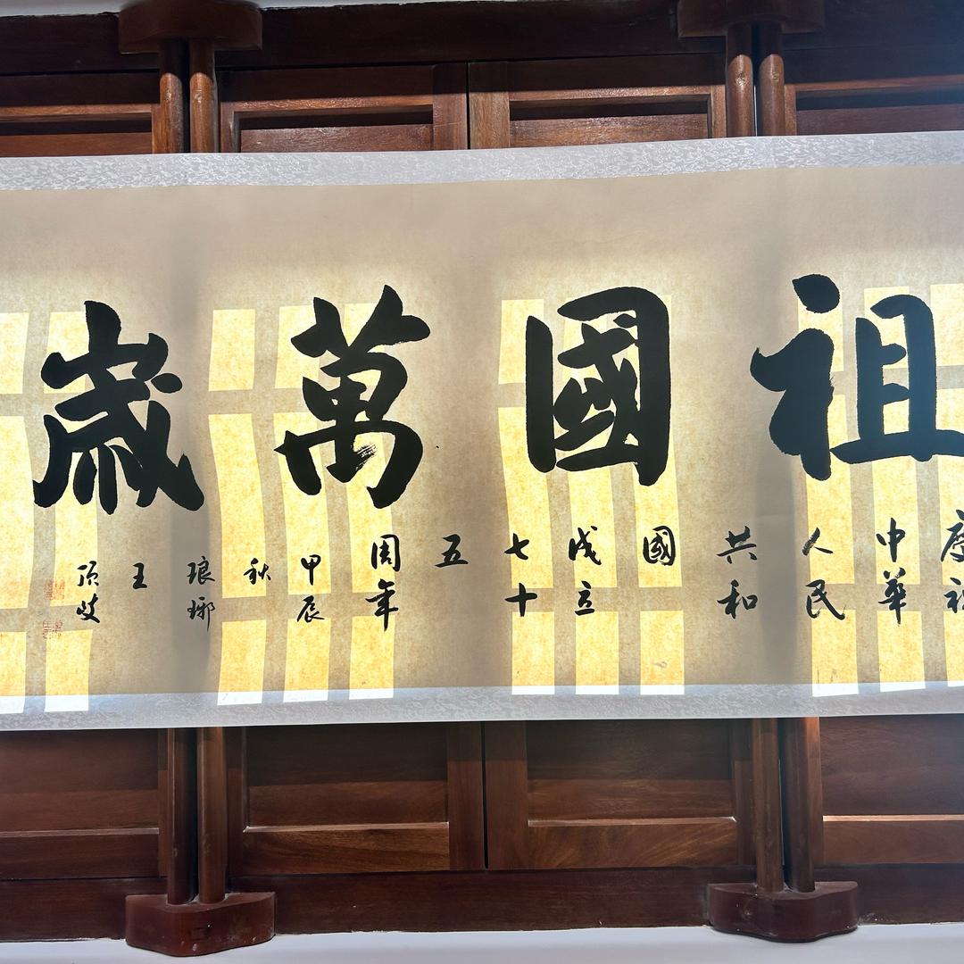 母猪、肥猪屠宰分割厂