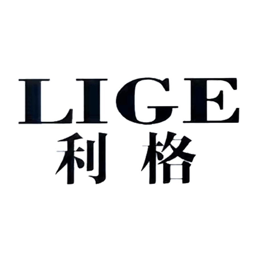 利格假发
