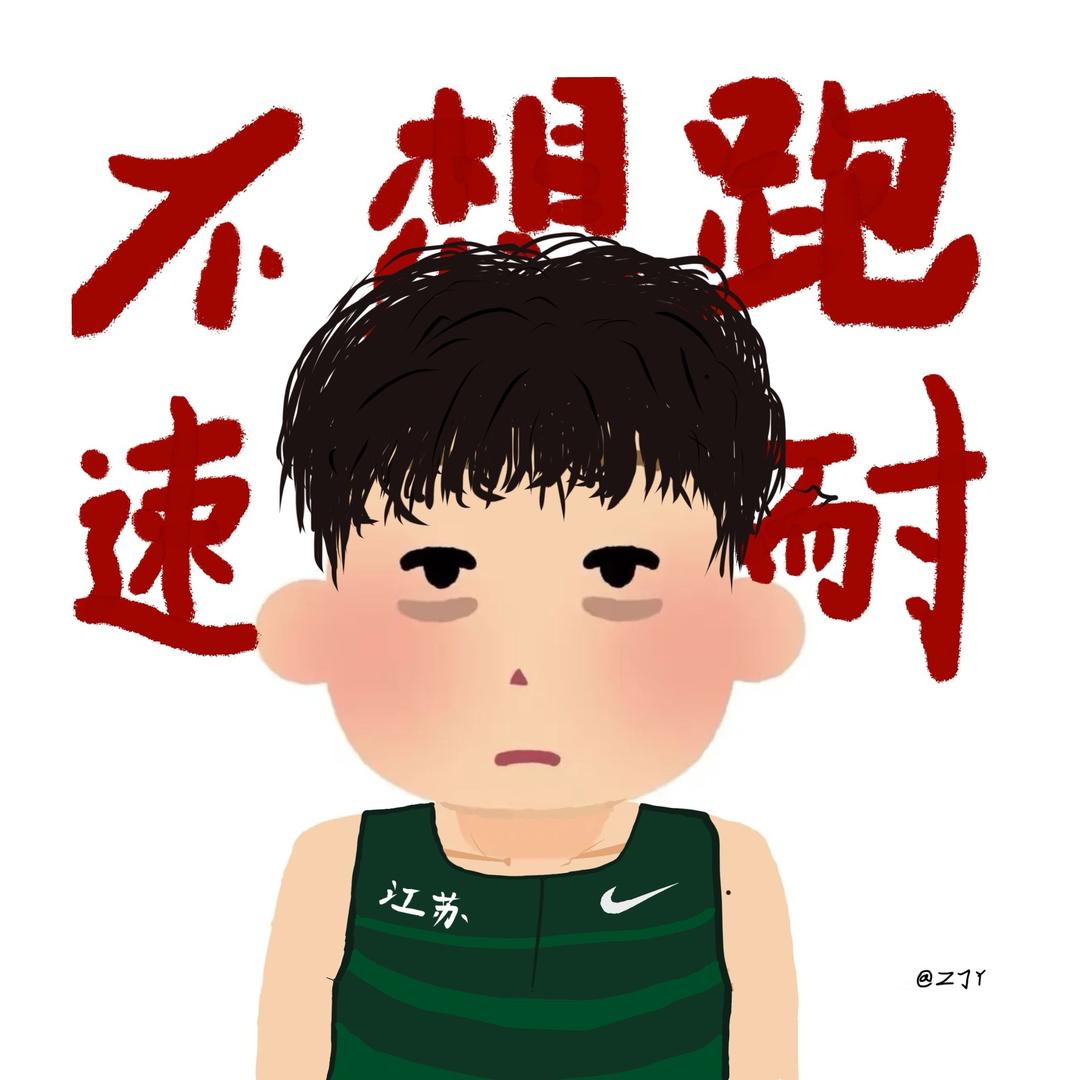 刺向天真的那把剑
