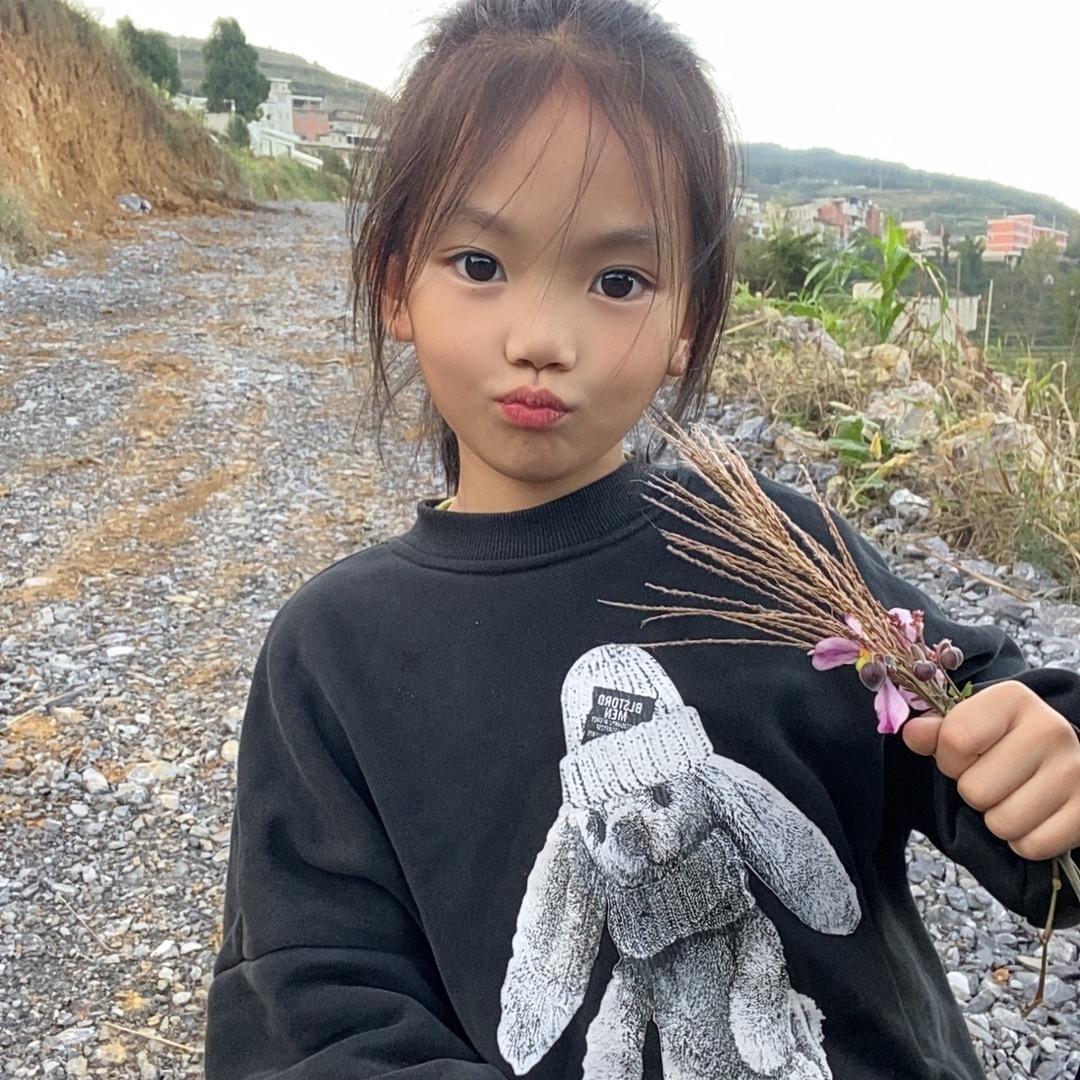 @翊