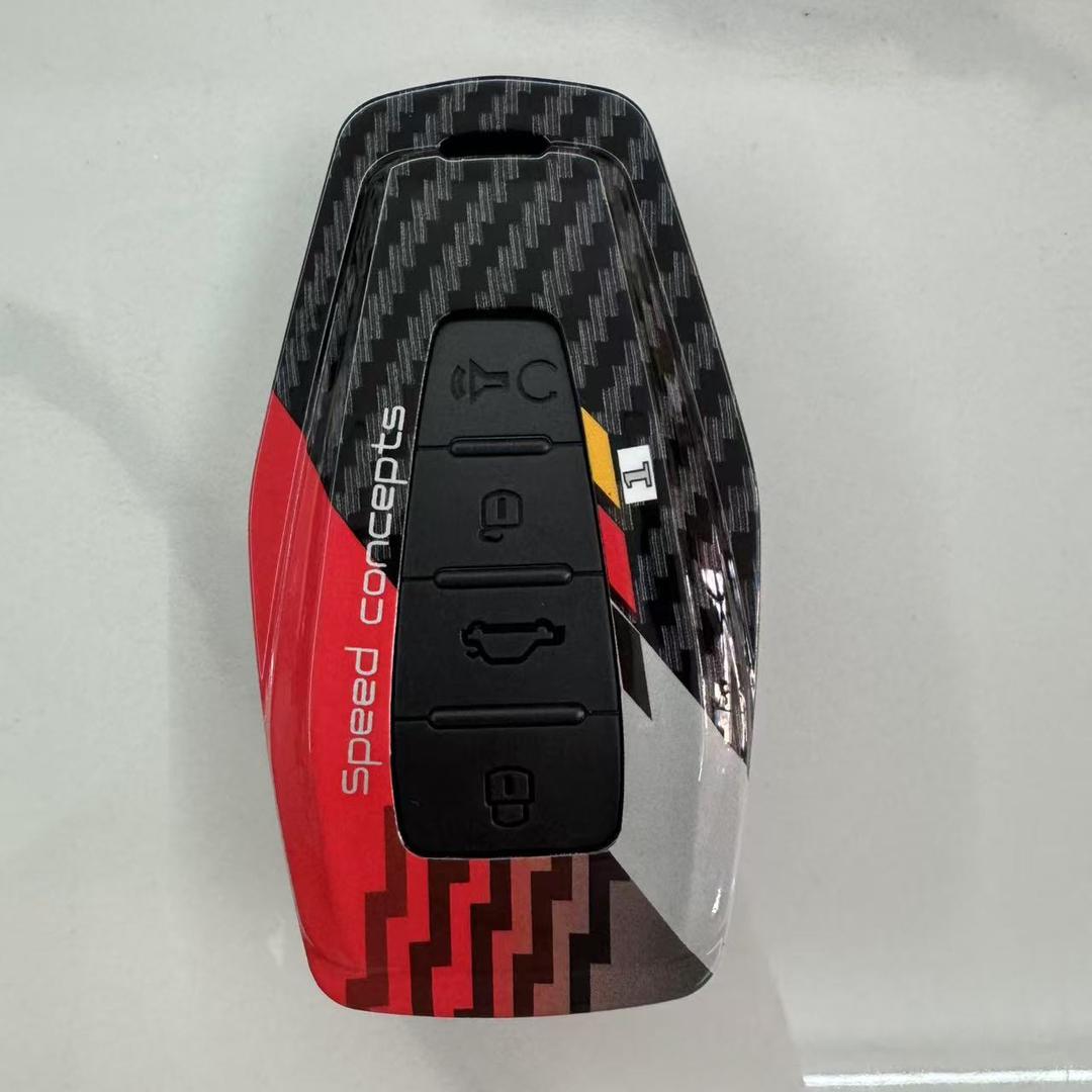 成誉汽车钥匙套盒模具注塑~小侯