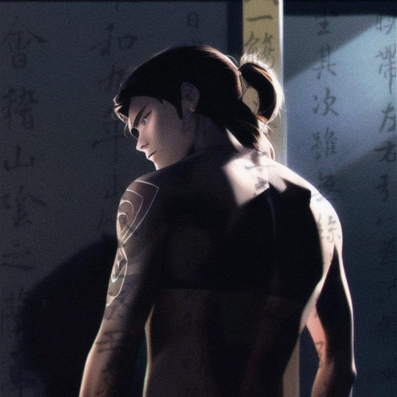 王冗