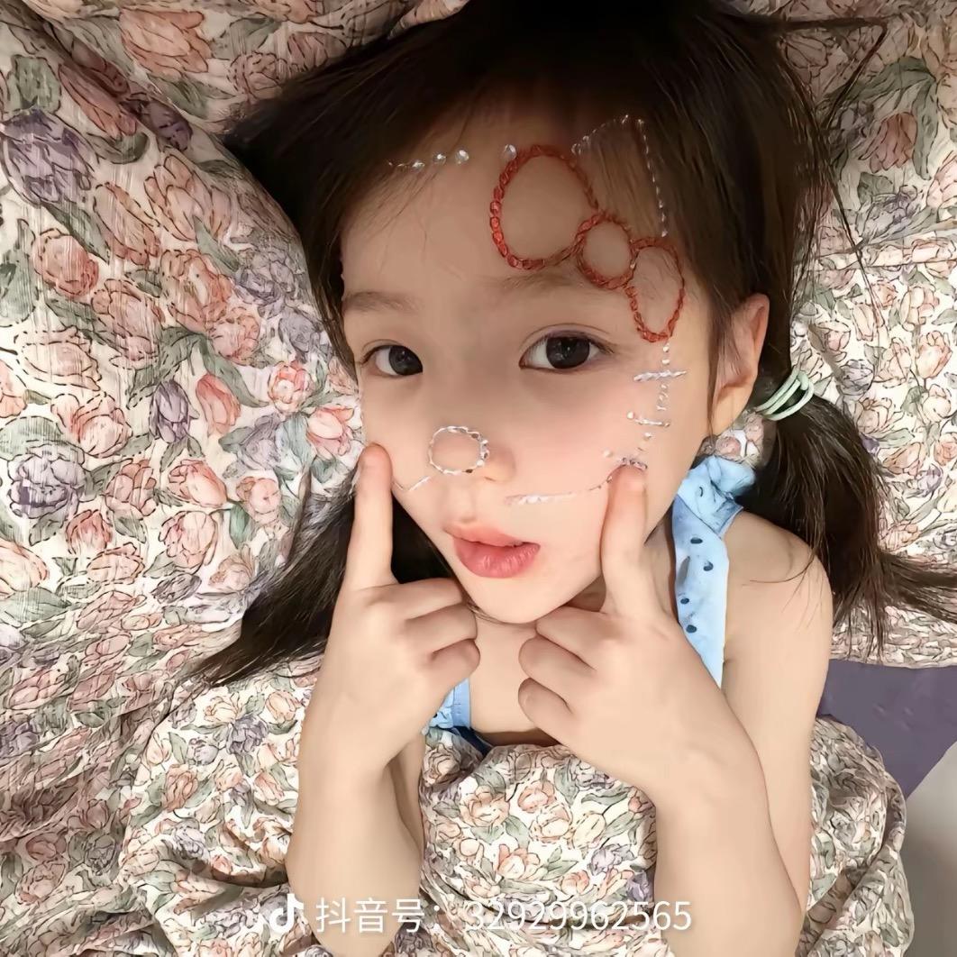 u点小糕冷