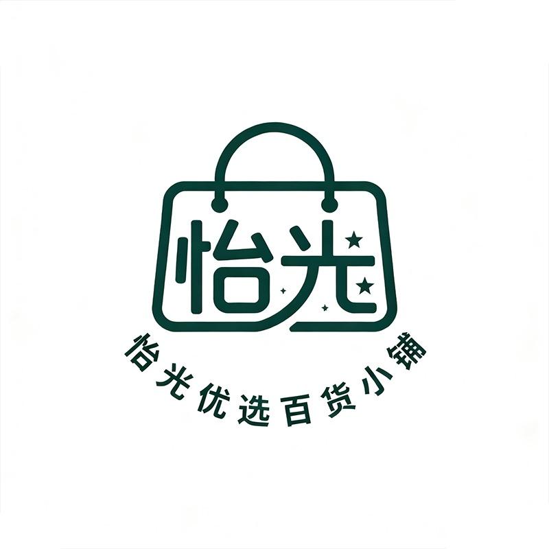 怡光优选百货小铺