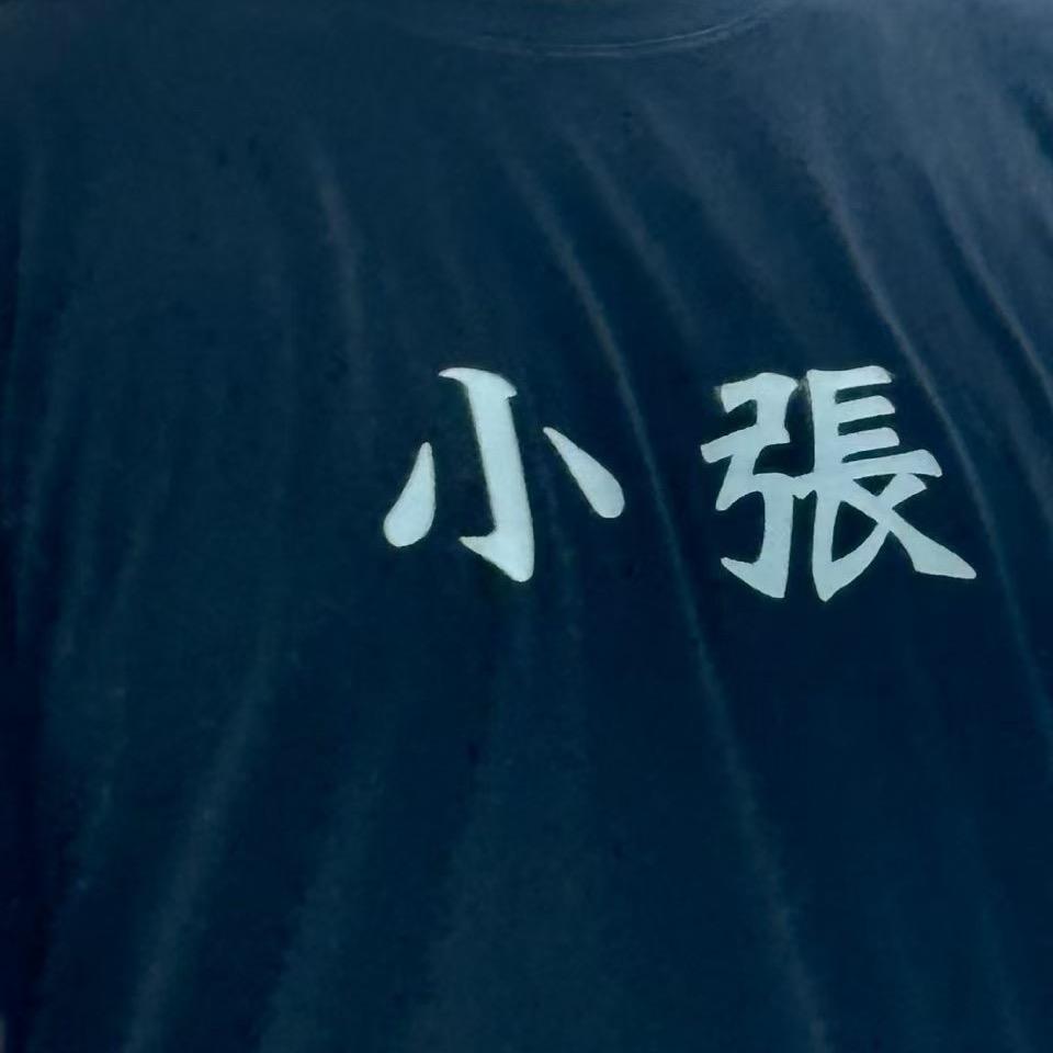 Z.🐳