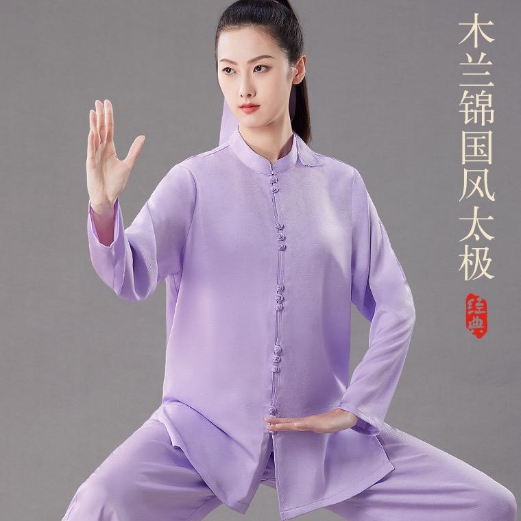 武印象高端服饰