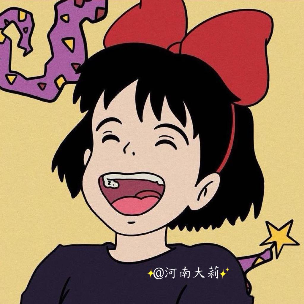 河南大莉 鹦鹉养殖（玄凤/牡丹）