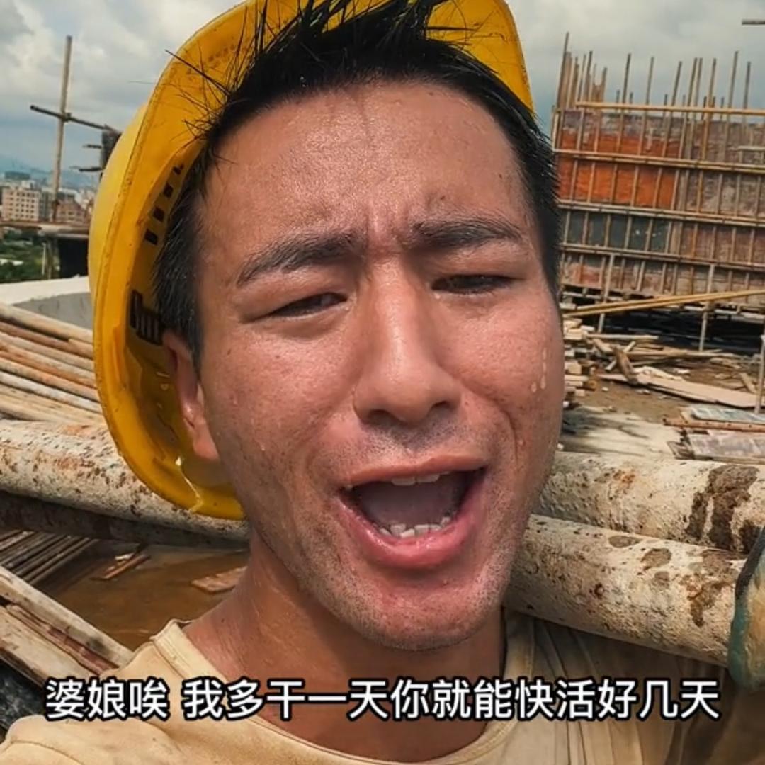 小梁哥🔥