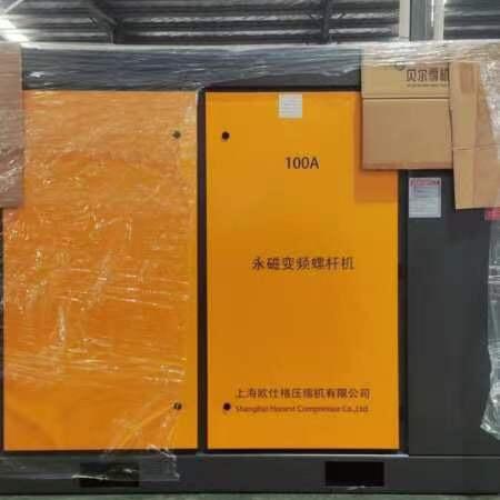 昆明空压机  变频器，真空泵