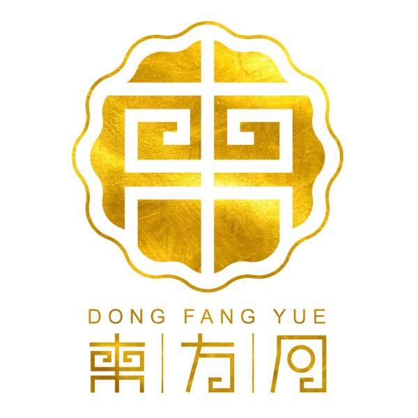 东方月梓嘉月饼专卖店