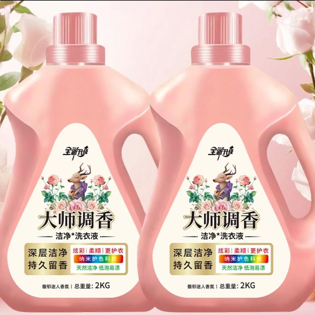 工厂直发