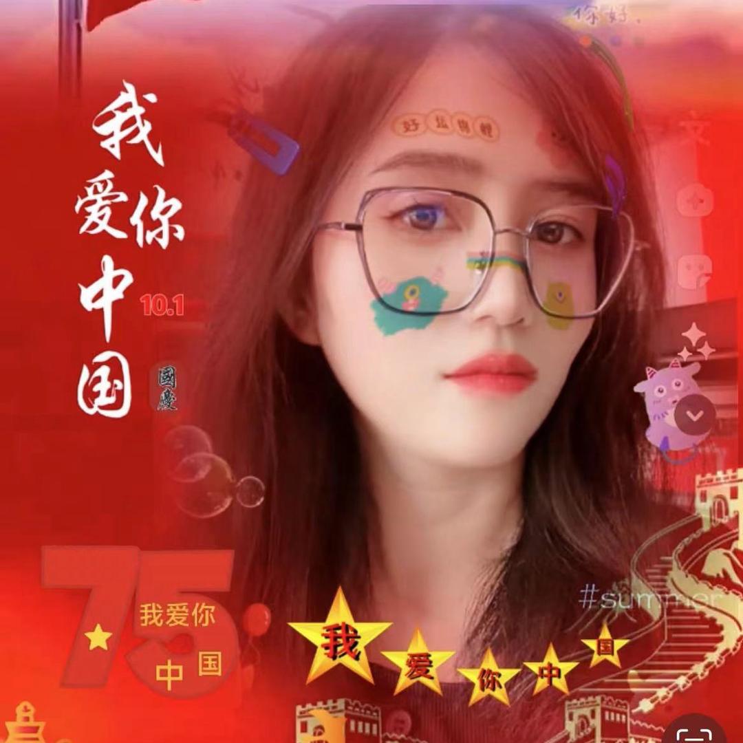 金豆豆的金壳壳☀️☀️☀️