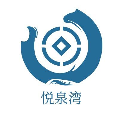 悦泉湾文物总店