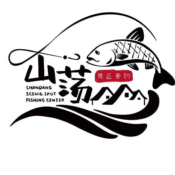 山荡景区垂钓中心