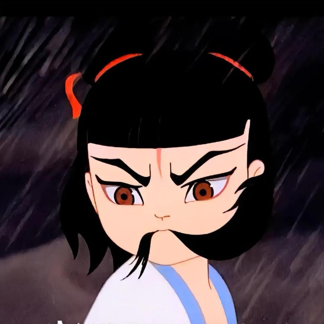 郭 源 潮