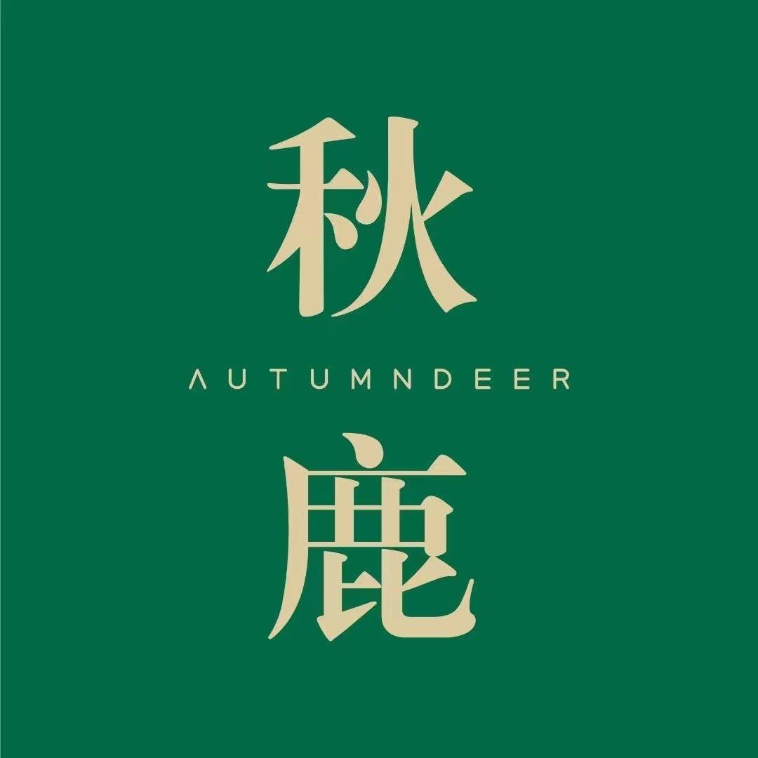 秋鹿家居服官方旗舰店直播间