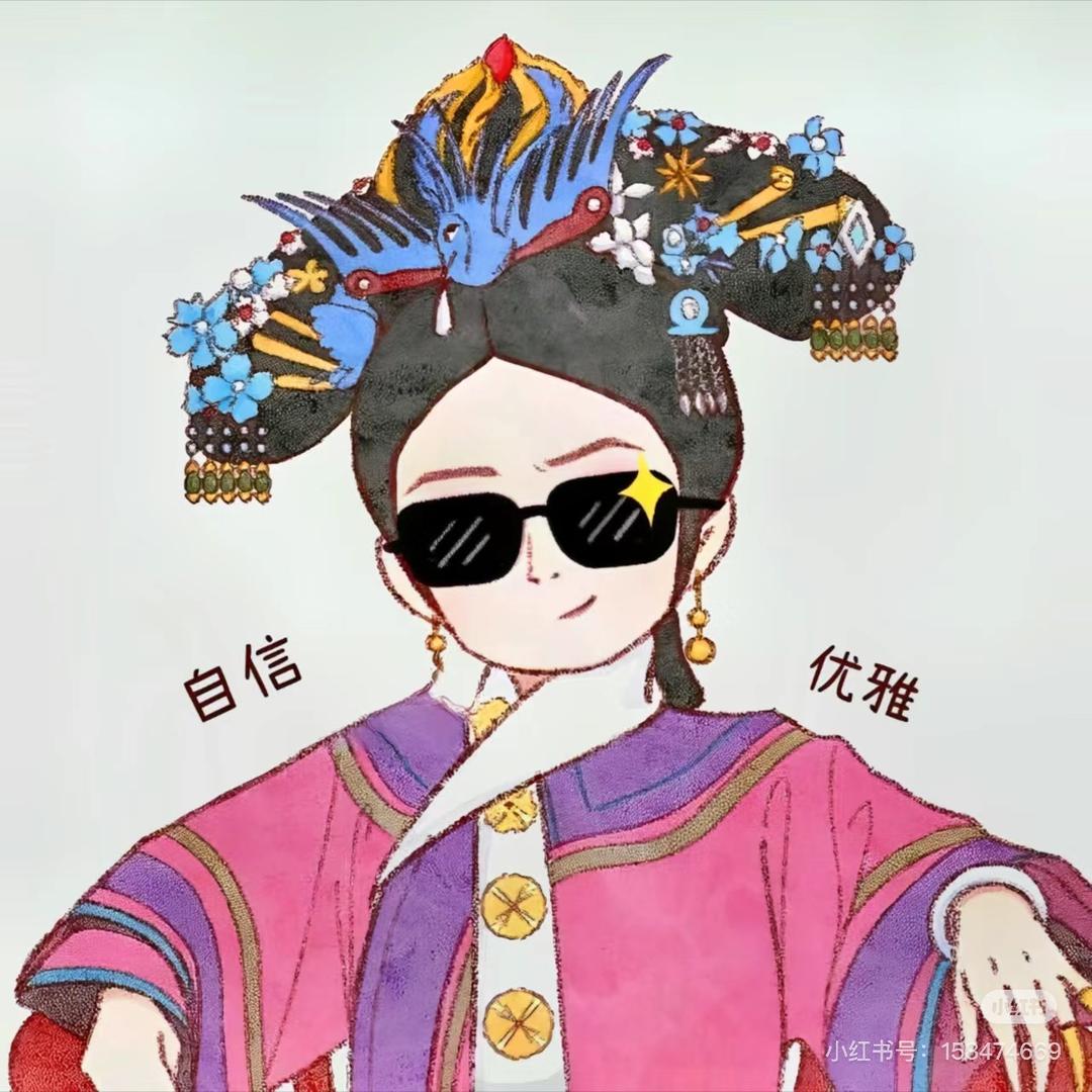 小羊同学
