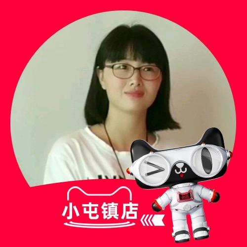 魏洒利