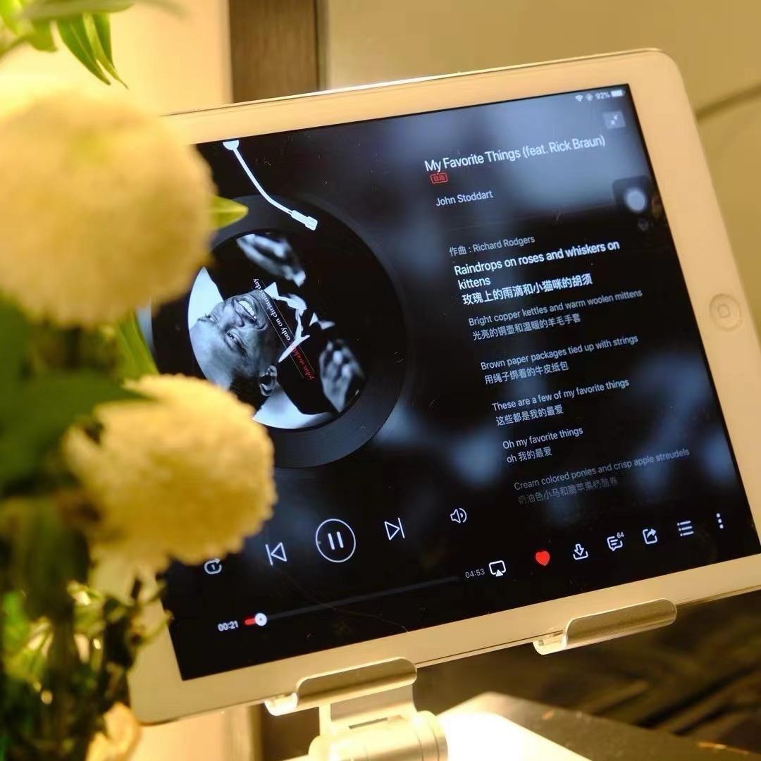 松原盛世沐鑫孙萌