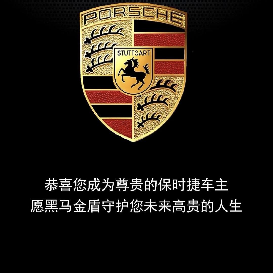 小林二手豪车批发
