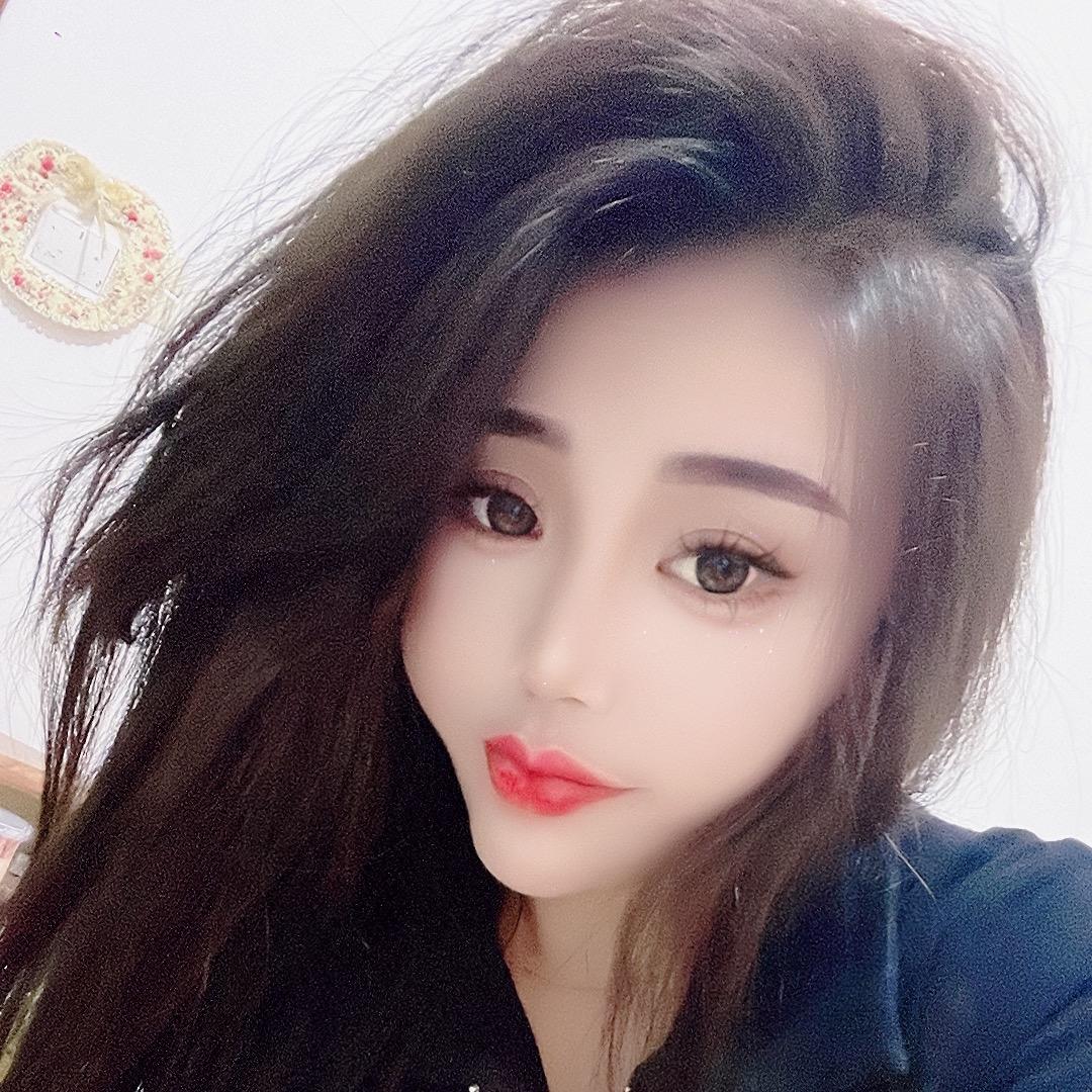 你的女孩👻