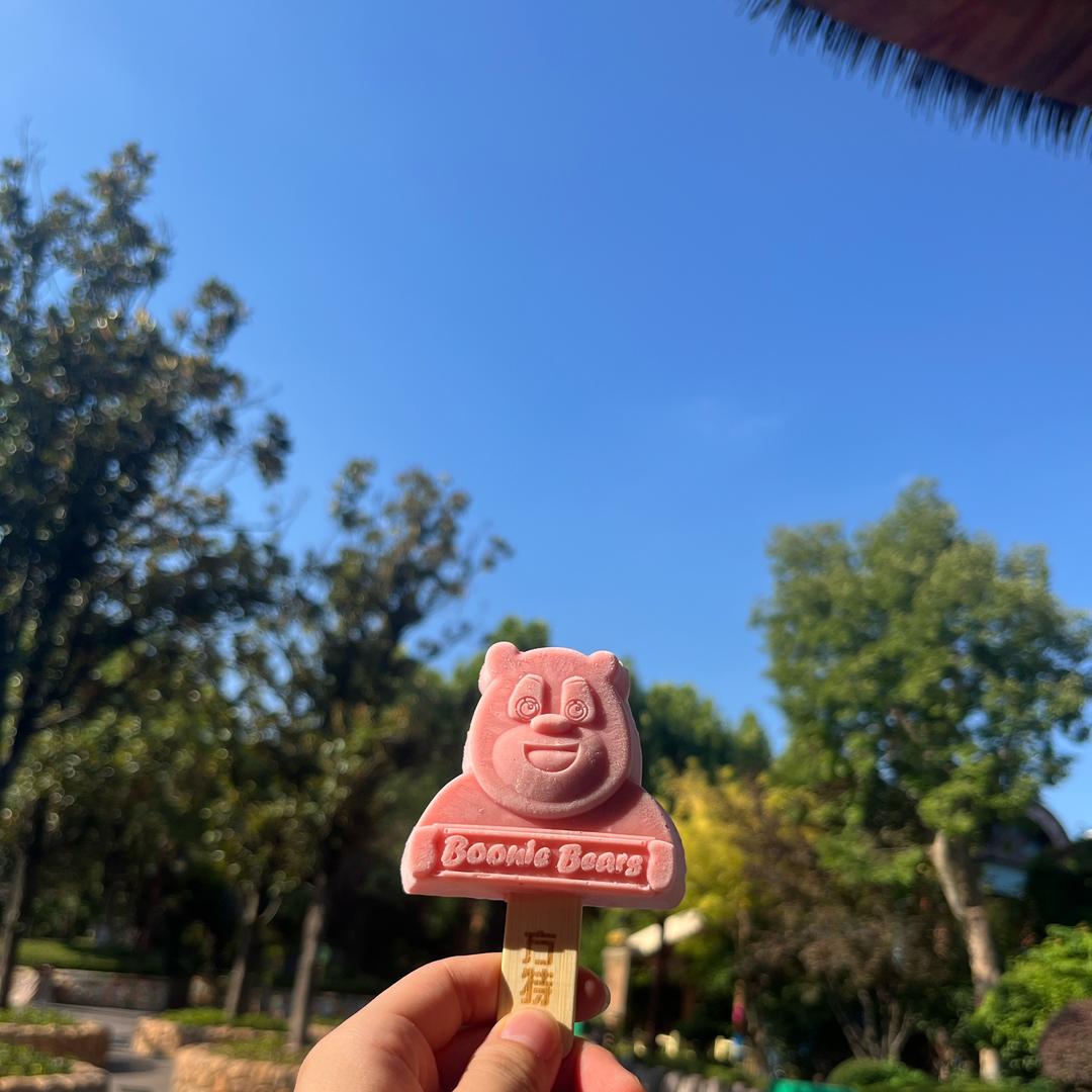 @执念
