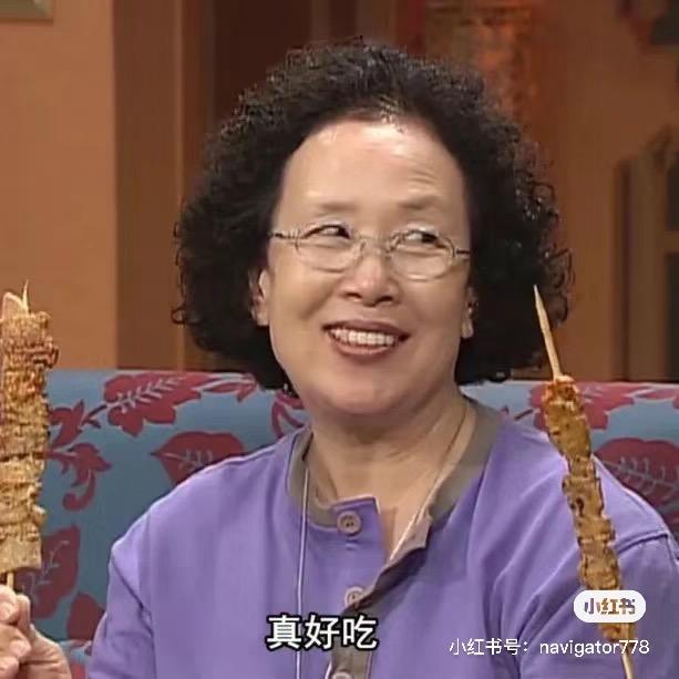 蛋挞～