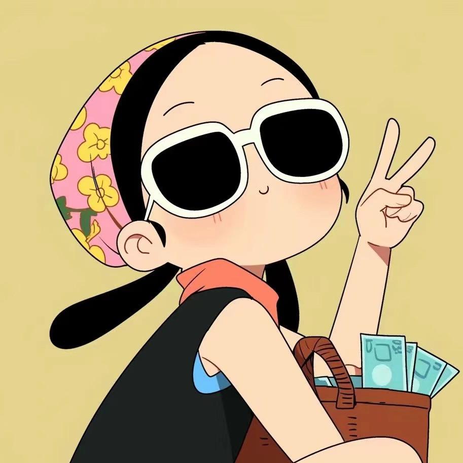 栗子