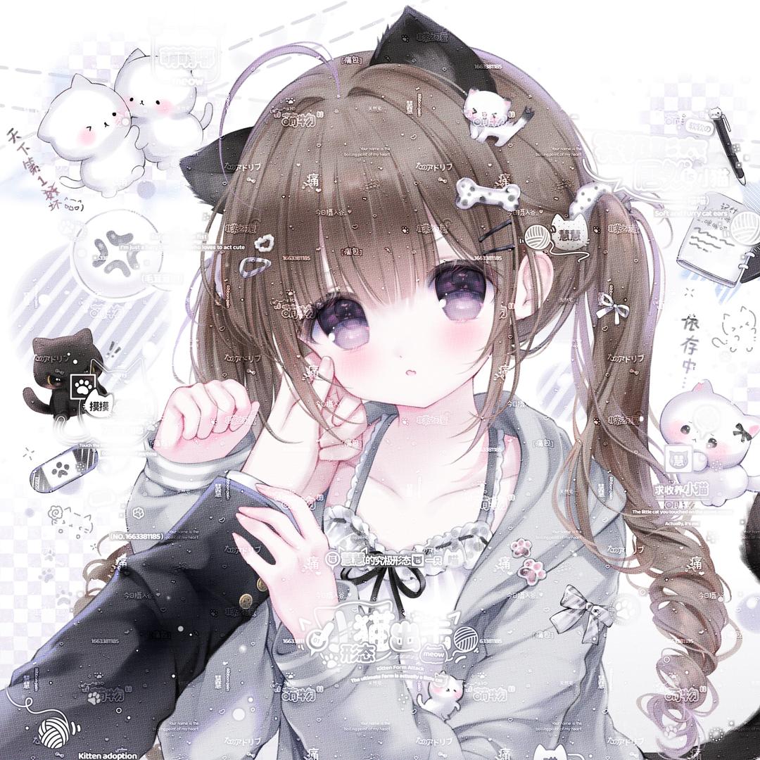 秋ㅤ