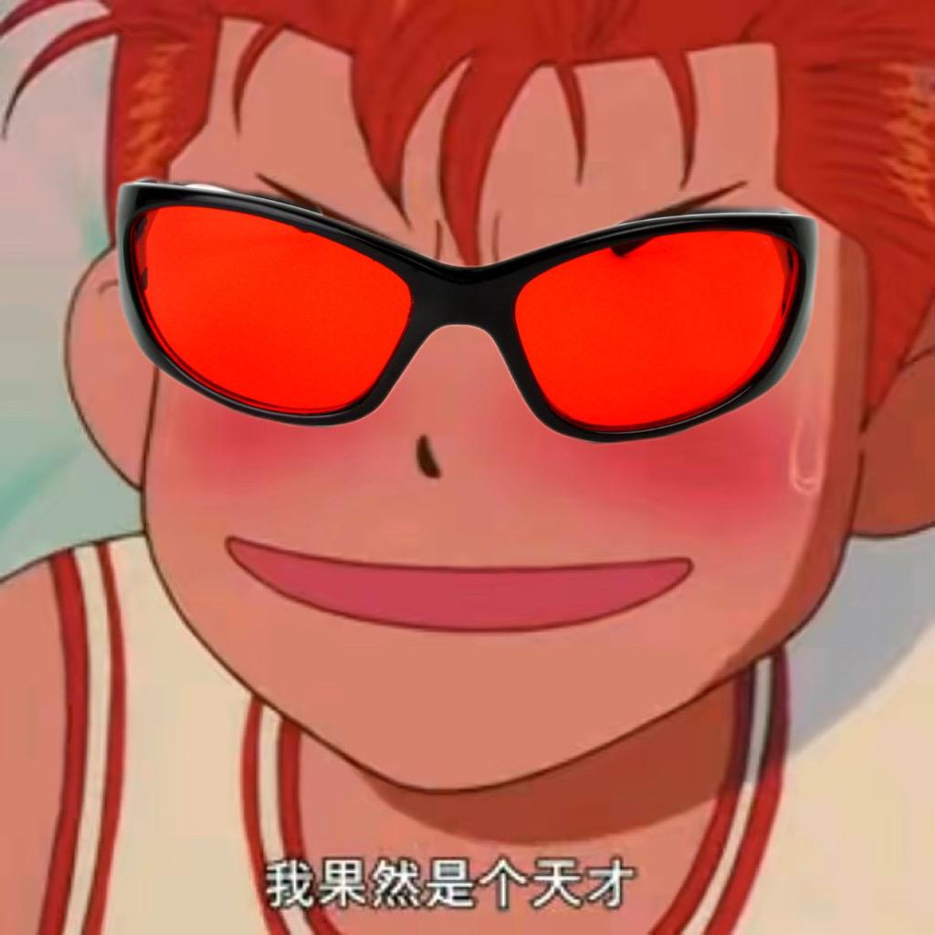 🌈🌈键盘侠